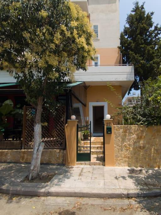 Kadiani's By 8essentially Apartment