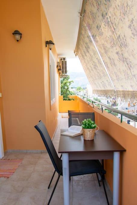 Kadiani's By 8essentially Apartment Chania (Crete)