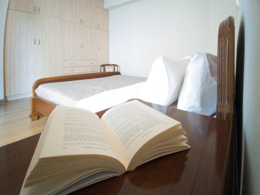 Kadiani's By 8essentially Apartment